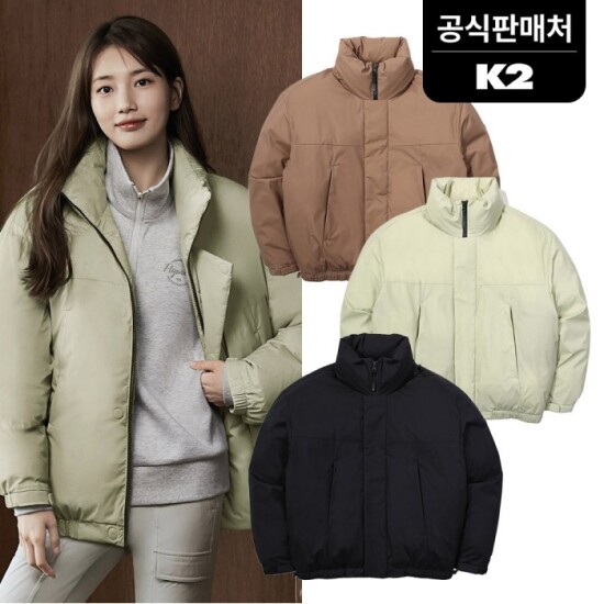 [K2]K2 공식 여성 패딩 다운 (수지착용) 씬에어 SUPERLITE KWW23552 (정상가:440,000)