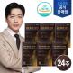 [주영엔에스]●주영 모발콜라겐 3270 6박스(20ml*28포*6박스)
