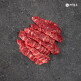[예담우]한우 1++ 참갈비250g(스킨) x 1팩 냉장