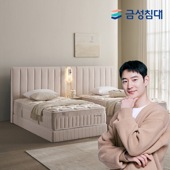 [금성침대][금성침대] 루미에르 호텔형 침대 프레임+매트리스+패널1 트윈TW