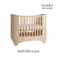 [리엔더(백)]클래식 원목 아기침대 0-3세
