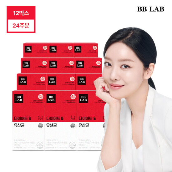 [뉴트리원][50프로세일][12박스] 뉴트리원 다이어트&유산균 (3.5g X 14포 (49g) X 12박스)
