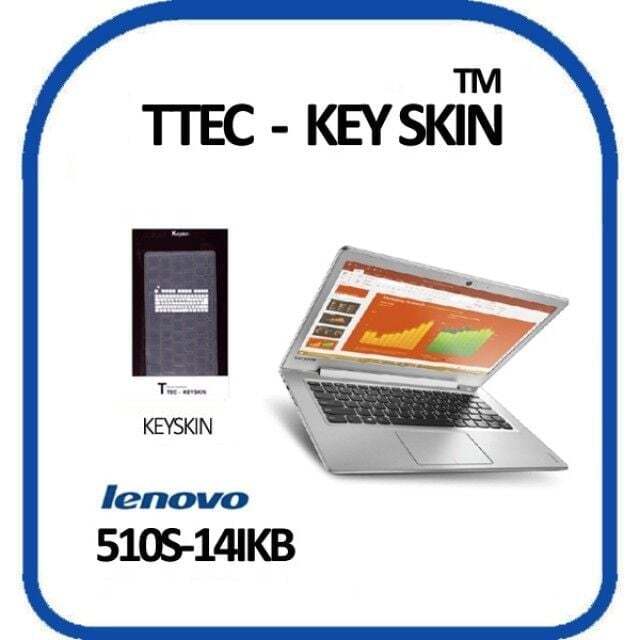 티테크놀로지 오너클랜 노트북키스킨 레노버 키보드커버 실리콘키스킨 키커버 아이디어패드 510S