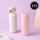 [락앤락][1+1] 락앤락 데일리 심플핏 원터치 텀블러 350ml 총 2P