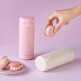 [락앤락][1+1] 락앤락 데일리 심플핏 원터치 텀블러 350ml 총 2P
