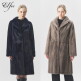 [엘페]24FW 풀스킨 휘메일 밍크 롱코트_유색_EC13