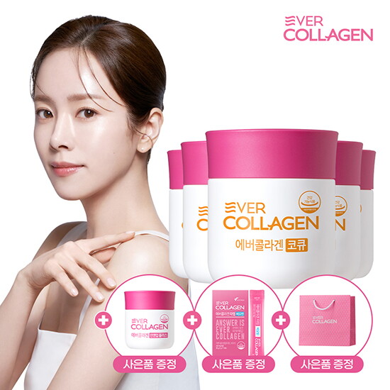 뉴트리 ?BEST?에버콜라겐 코큐 항산화관리 20주 코엔자임Q10 콜라겐 + 3종 사은품 (인앤업플러스 15일+타임비오틴 10일+선물용 쇼핑백) 증정