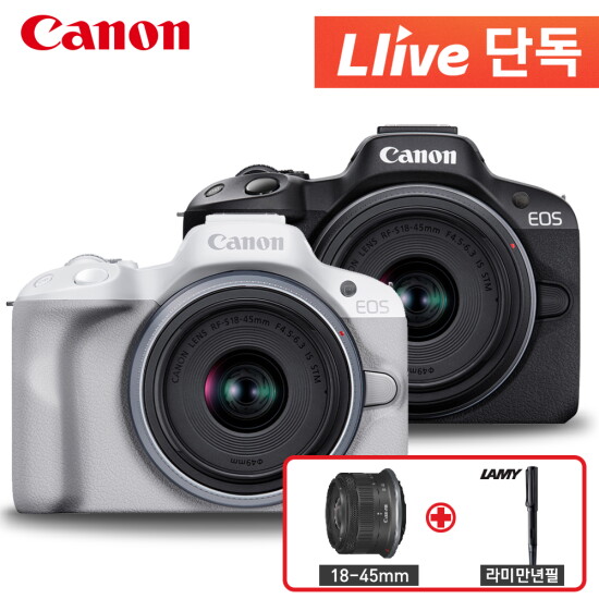 [캐논(가전)]캐논 EOS R50 미러리스 카메라(18-45mm 렌즈킷 포함)