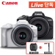 [캐논(가전)]캐논 EOS R50 미러리스 카메라(18-45mm 렌즈킷 포함)