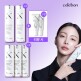 [세르본][한예슬패키지]튜닝엑스 앰플크림 30ml*3 + 부스팅에센스 50ml*2 + (리뷰시) 앰플크림 7ml*2 증정 