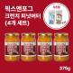 [픽스앤포그][온라인 최저가]  뉴질랜드 픽스앤포그 크런치 피넛버터 375g 4개 세트 + 이노헬스앤케어 밀크바이트 30개입 ｜ Fix & Fogg｜by 더헬스랩