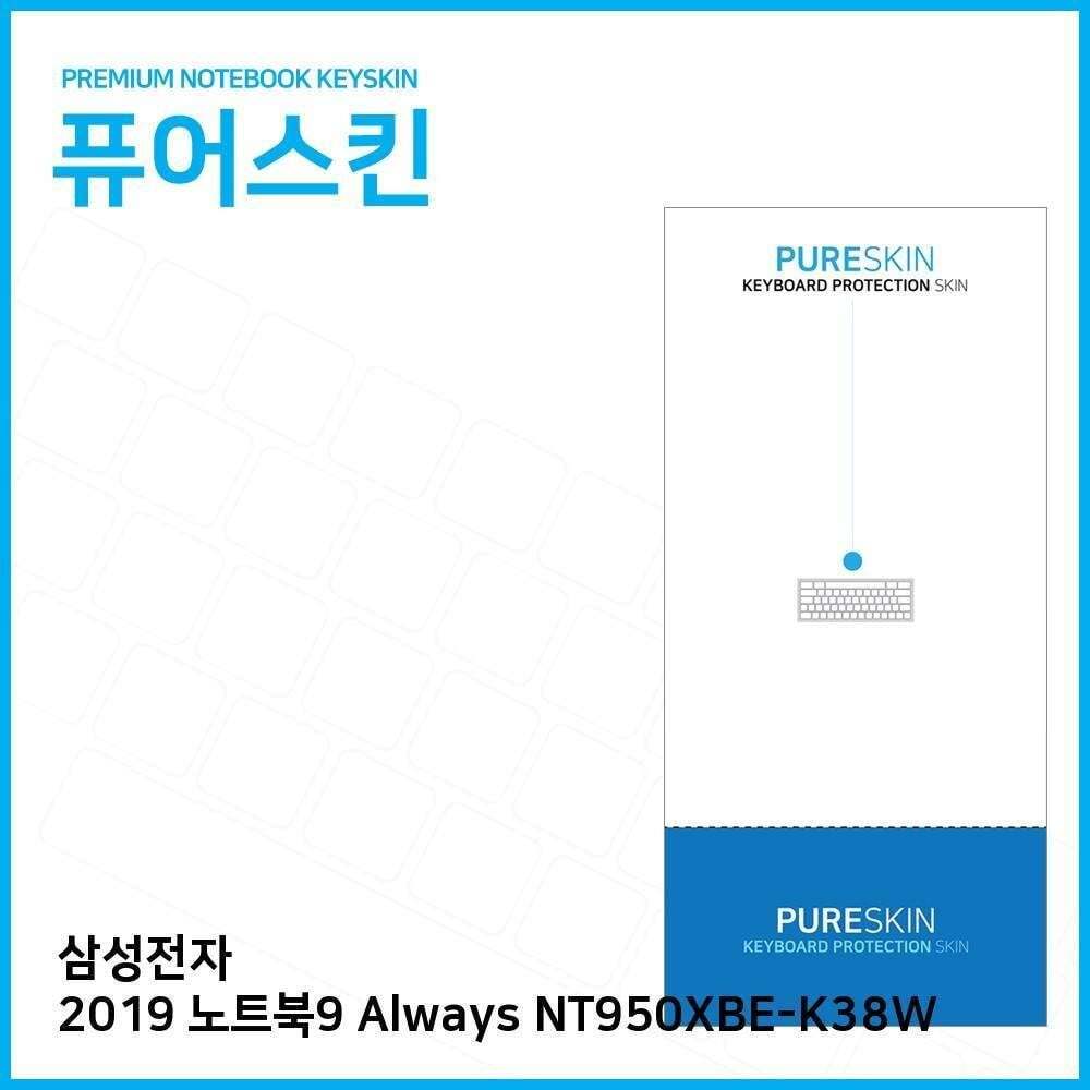 ㈜아이티플러스 친절한탄씨 (5개묶음) E.삼성전자 2019 노트북9 Always NT950XBE-K38W키스킨