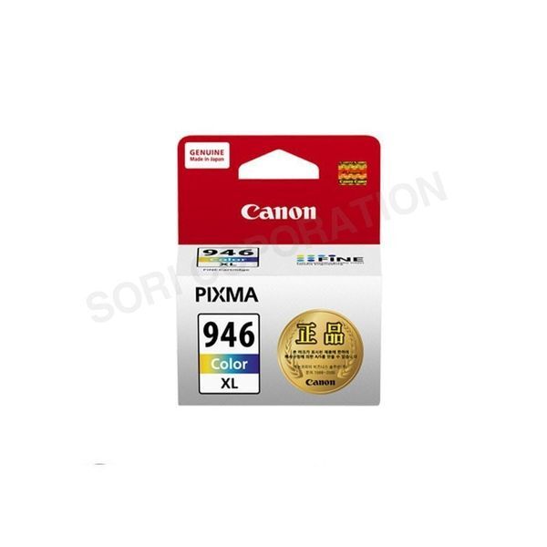 알티피아 [하프클럽/알티피아]캐논 CL 946XL 정품잉크 칼라 PIXMA MG3090 복합기 프린터 프린트