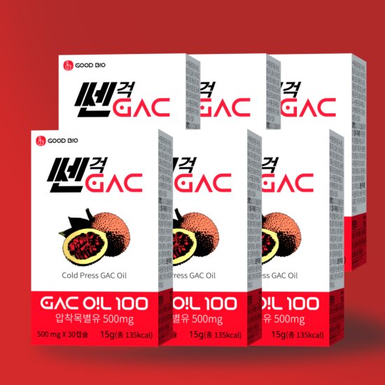 오리지널 GAC 쎈걱 6개월