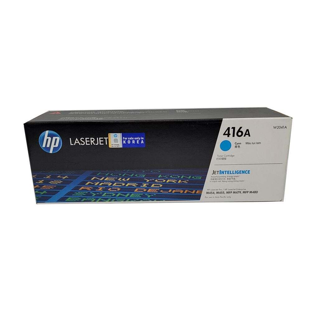에이치피코리아 유한회사 오너클랜 HP 정품토너 Laserjet MFP M479fdw 파랑 표준용량