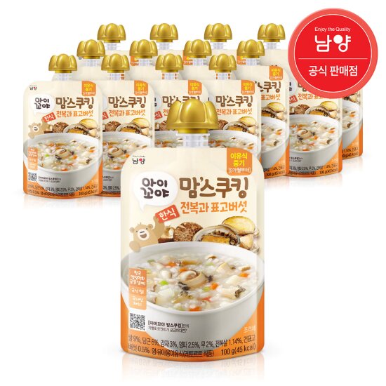 맘스쿠킹 이유식 100gx15개_전복과표고버섯(9개월-)