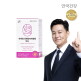 [안국건강][TV CF 제품] 안국건강 아이원 루테인 지아잔틴 미니 60캡슐 1박스 (2개월분)