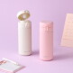 [락앤락]락앤락 데일리 심플핏 원터치 텀블러 350ml (LHC3360)