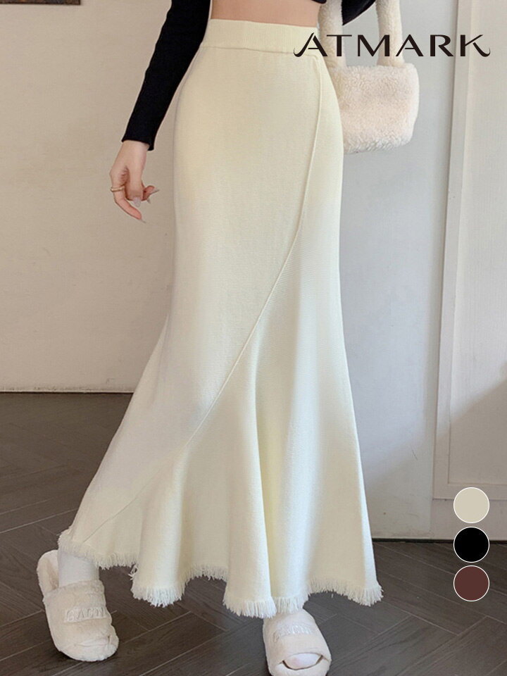 ㈜위즈원or협력업체 앳마크(ATMARK) [앳마크]ATMARK 태슬롱머메이드스커트_AA59SK017G