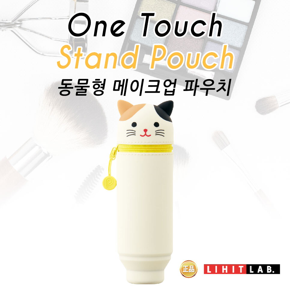 상품상세 - 롯데홈쇼핑