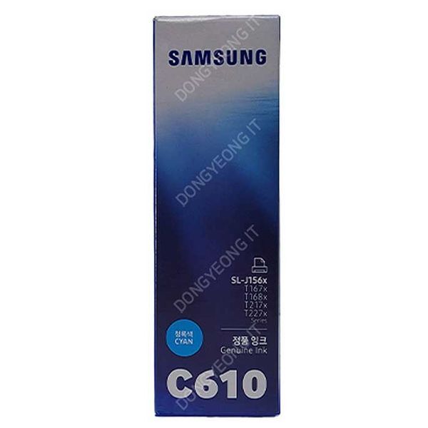 에이치피 교보문고 EXTREMO 삼성정품 SL-T1670FW 잉크 파랑 INK-C610