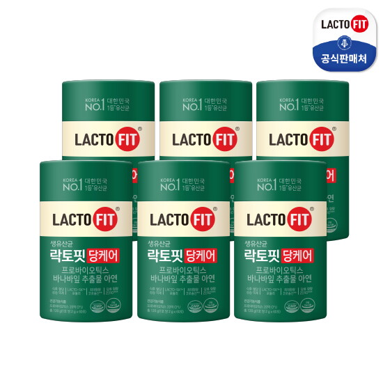 [락토핏][당 ZERO 유산균] 종근당건강 당케어(2g*60포*6통)