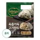 [비비고]비비고 육즙가득 고기만두 360g 8팩