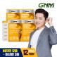 [GNM자연의품격][총 12개월분]GNM자연의품격 종합비타민 미네랄 15 90정 4박스 / 멀티비타민 비오틴 아연 엽산 비타민B C D