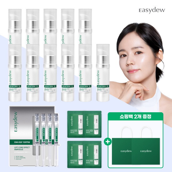 [이지듀]★최초이자 단한번★ 이지듀 리프트 EGF 코어 이펙트 앰플 천억돌파패키지(대용량 15ml*11병+1ml*4병+체험분 1ml*4매+쇼핑백2매)