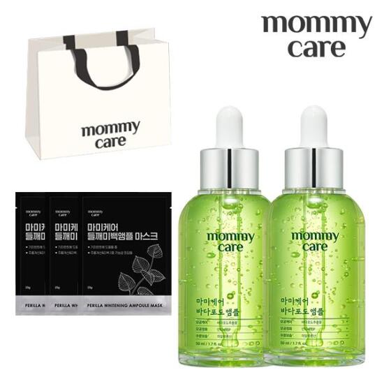 [마미케어] 마미케어 바다포도 모공앰플 50g * 2 + 들깨 마스크팩 3매 + 쇼핑백