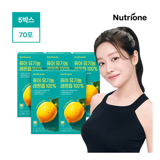 [뉴트리원][5박스]뉴트리원 퓨어 유기농 레몬즙 100 (20 g * 14포 (280g)
