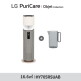 [엘지전자]LG 퓨리케어 오브제 하이드로타워(HY705RSUAB)
