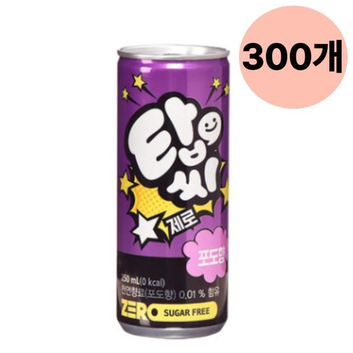 셀러허브 식품 일화 탑씨 제로 포도향 탄산 음료 캔 250ml 300개