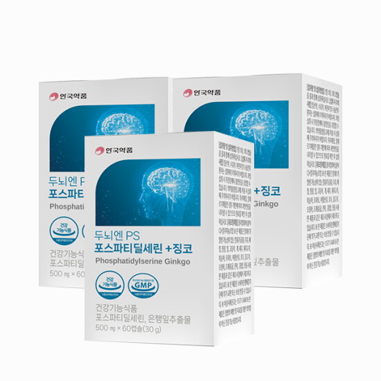 [안국약품]☆[3개월분]안국약품 두뇌엔 PS 포스파티딜세린+징코 3박스