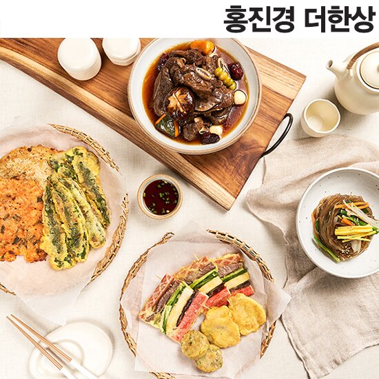 [홍진경더한상] 명절차림세트(소갈비찜 500g X 2팩+잡채 220g X 2팩+전 6종 6팩)