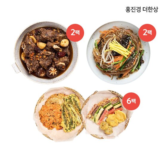 [홍진경더한상] 명절차림세트(소갈비찜 500g X 2팩+잡채 220g X 2팩+전 6종 6팩)