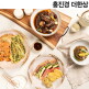 [홍진경더한상][홍진경더한상] 명절차림세트(소갈비찜 500g X 2팩+잡채 220g X 2팩+전 6종 6팩)