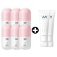 [HN(히스토어 네츄어렌)]불가리아로즈 VVIP 스파 케어 모델링팩 완벽 더블 구성 패키지(팩 24회분 + 리파인폼 80g*2)
