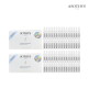 [소티스]§싱글패키지§ 소티스 수분 앰플 2BOX(60병)