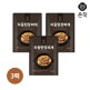 [알뜰총각][알뜰총각][3팩] 온작 차돌된장찌개 800g 3팩