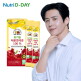 [뉴트리디데이][H][1박스] 유기농 레몬엔석류 100 (20 g x 14포 x 1박스)
