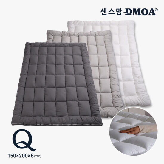[드모아]드모아 토퍼 매트리스 Q (색상3개)