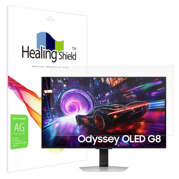 아트박스 아트박스/힐링쉴드 삼성 UHD 오디세이 OLED G8 LS32FG812 저반사 필름