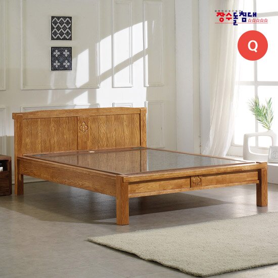 [퀸Q] 모던 원목 돌침대 + 특별구성 3종 (목마사지기+고급협탁+차렵이불 세트)