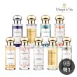[단품] 향수 30ml 1종(9종 택1)