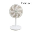 [싱글][화이트그레이] 보국 리모컨 윈큘레이터 더 액티브_BKF-1735F