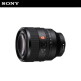 [소니]소니 렌즈 SEL50F12GM (FE 50mm F1.2 GM) 알파 지마스터 표준 단렌즈