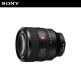 [소니]소니 렌즈 SEL50F12GM (FE 50mm F1.2 GM) 알파 지마스터 표준 단렌즈