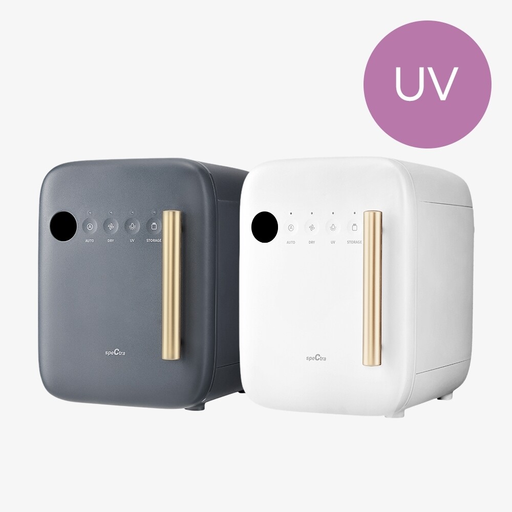 스펙트라 스펙트라 UV 젖병소독기