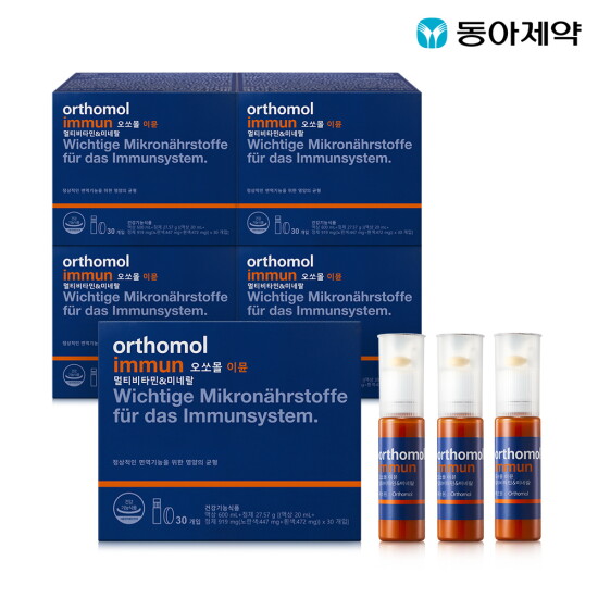 [오쏘몰]이뮨 5박스+3병